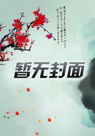 知名分析师离职